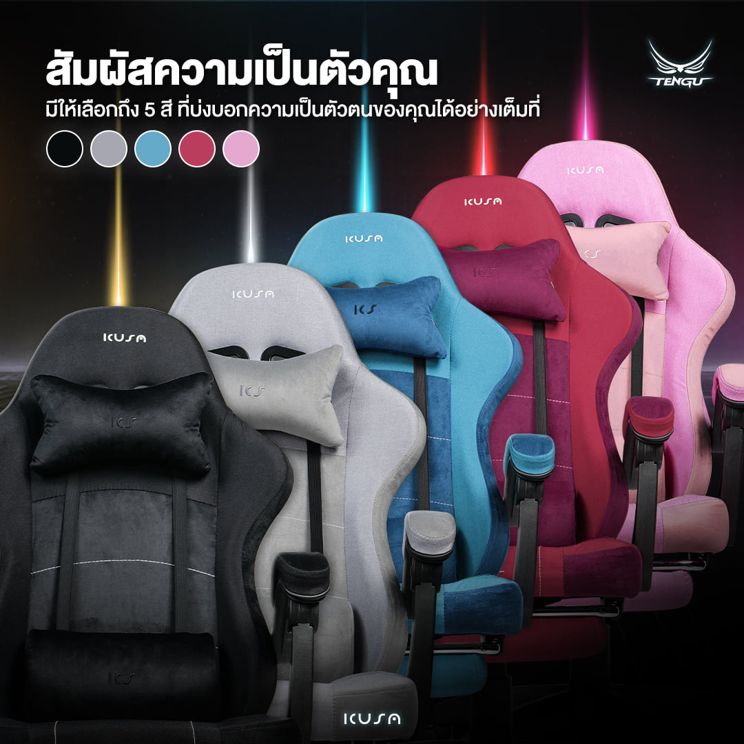 เก้าอี้เกมมิ่ง TENGUGAMINGGEARS รุ่น KUSANAGI (CH-KS-F-LG) สีเทา เบาะผ้า_7